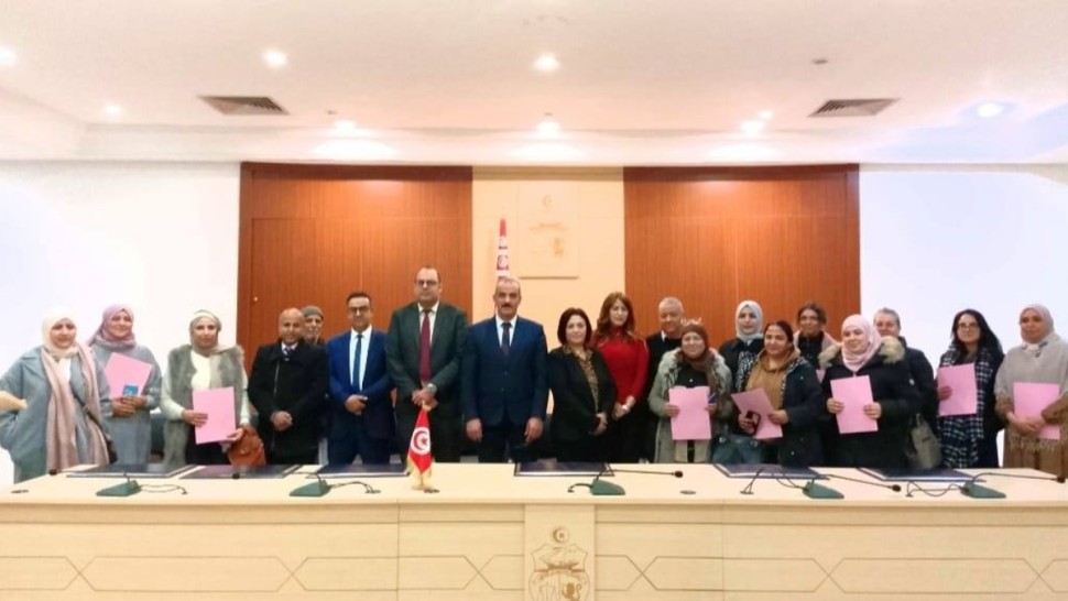 اشعارات تمويل