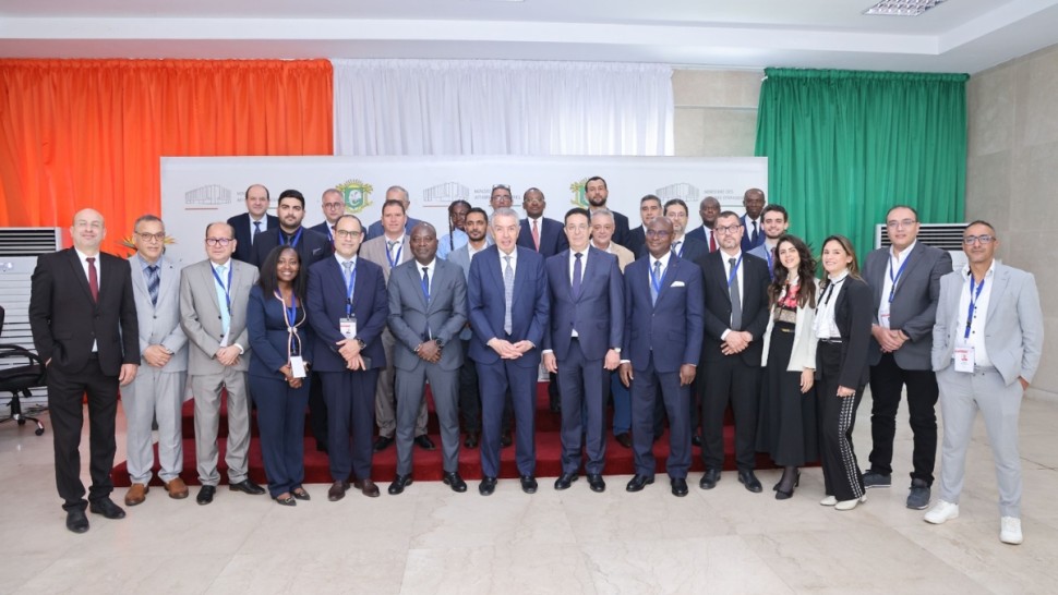 بعثة تونسية