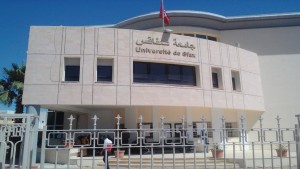 جامعة صفاقس الأولى وطنياً والـ23 إفريقيا حسب مؤشر AD العلمي 2026