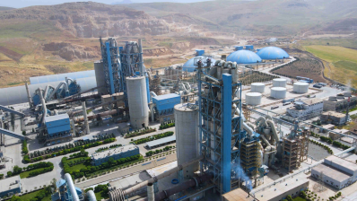 استهداف مصنع للإسمنت في جنوب إيران