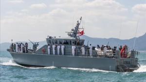 سفينة عسكرية