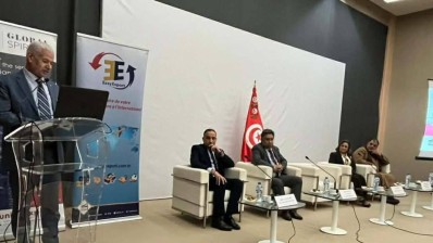 وزير التجارة