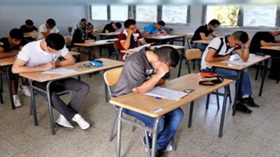 تلاميذ ثانوي