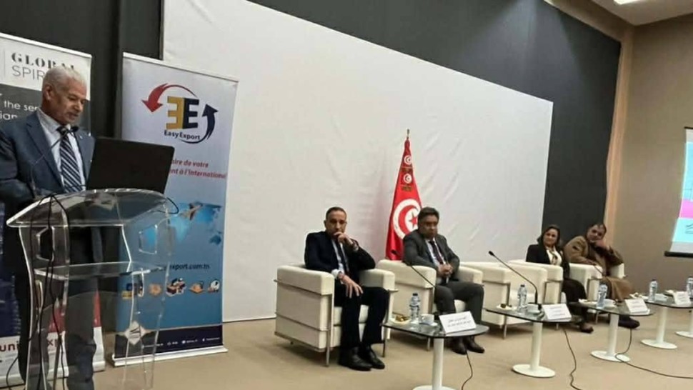 وزير التجارة