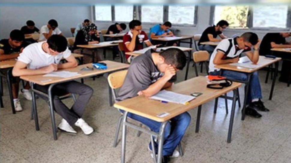 تلاميذ ثانوي