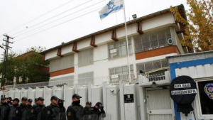 إعلام تركي: مقتل 3 أشخاص في إطلاق نار قرب قنصلية الاحتلال في إسطنبول