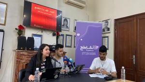 دراسة: توثيق 13 نوعًا من العنف ضد النساء