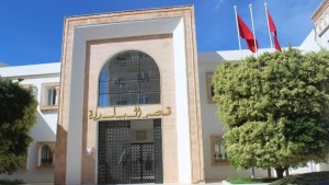 بلدية المنستير