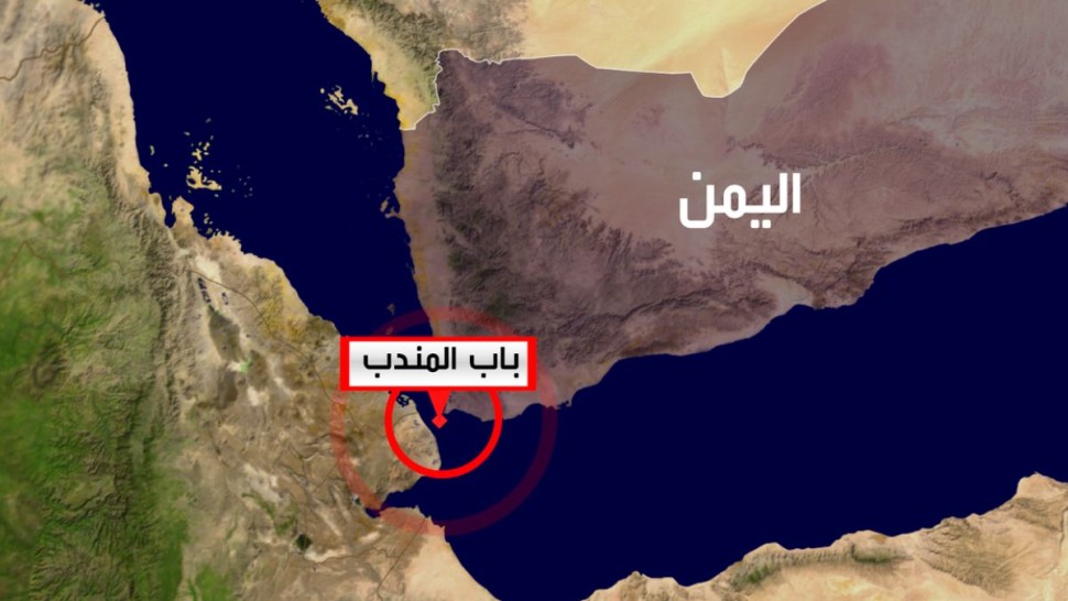 إيران تهدد بإغلاق مضيق باب المندب عبر وكلائها في المنطقة