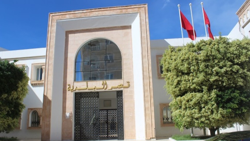 بلدية المنستير