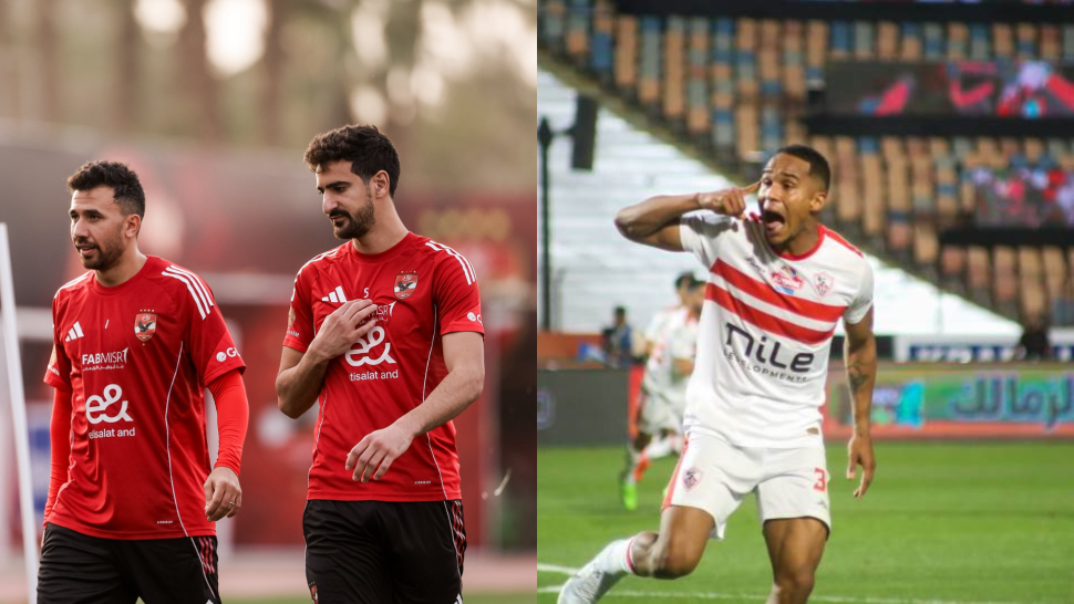 الدوري المصري