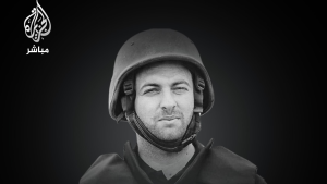 استشهاد مراسل الجزيرة مباشر في قطاع غزة محمد وشاح
