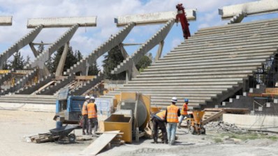 اشغال المنزه