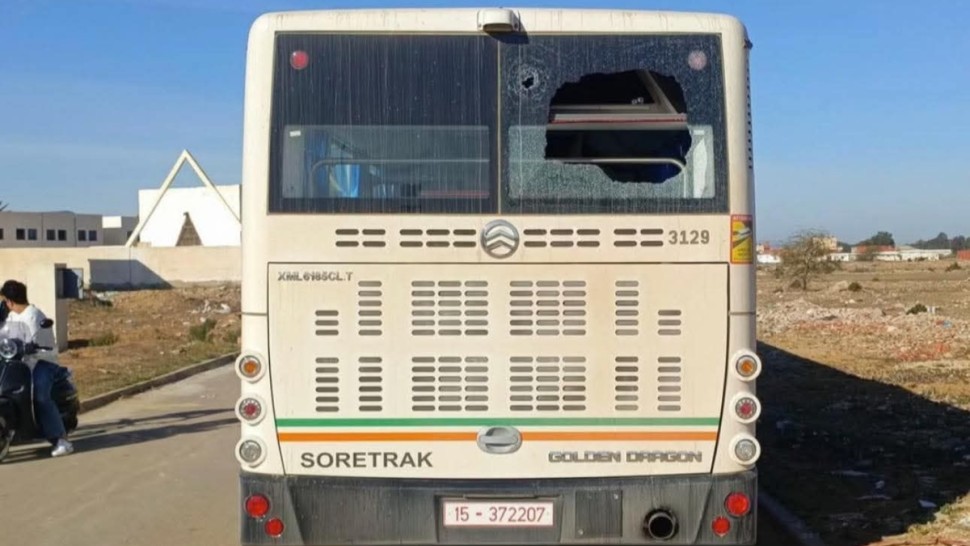 تهشيم حافلة