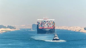 قناة السويس