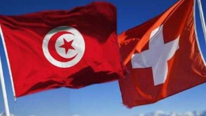 شراكة تونسية سويسرية لتطوير تنافسية المنتجات الفلاحية في الأسواق العالمية