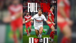 كأس الكونفدرالية الإفريقية