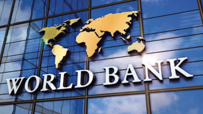 البنك الدولي: حشد 25 مليار دولار كدعم لمرحلة ما بعد الحرب