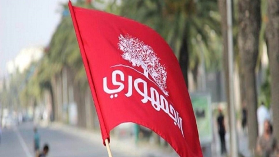 الحزب الجمهوري : نطالب بوقف حملات الشيطنة ضد المهاجرين و المدافعين عن حقوق الإنسان