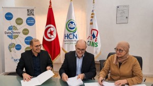 امضاء اتفاقية