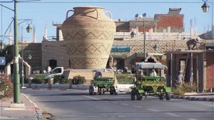 المعهد الوطني للآثار بتوزر