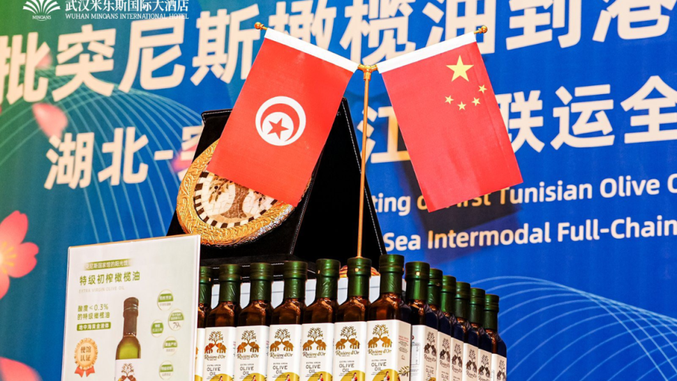 بكين: تظاهرة ترويجية لزيت الزيتون التونسي