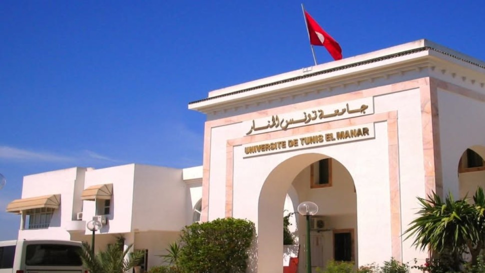 جامعة تونس المنار الأولى وطنيا ضمن تصنيف 'UniRank' العالمي