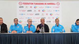 الجامعة التونسية لكرة اليد