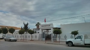 مذكرة داخلية