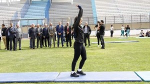 باكالوريا رياضة