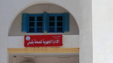 قبلي: انطلاق أنشطة “ربيع الأم والطفل” للتقصي والتوعية الصحية