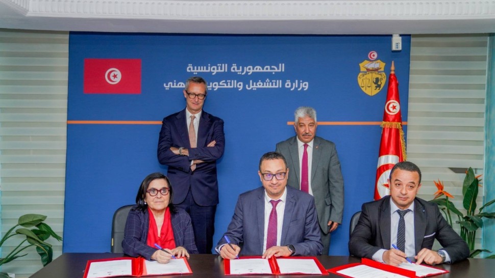 امضاء اتفاقية