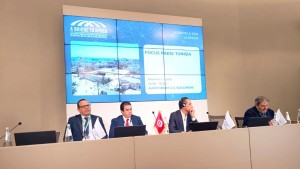 منتدى ايطاليا