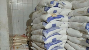 أريانة: حجز أطنان من الفرينة المدعمة