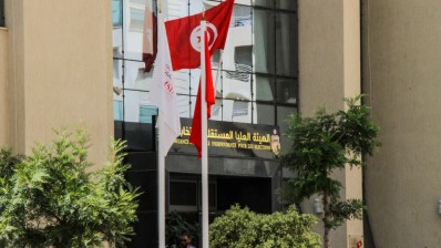 هيئة الانتخابات