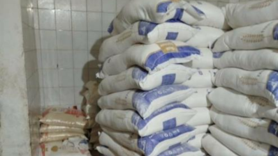 أريانة: حجز أطنان من الفرينة المدعمة