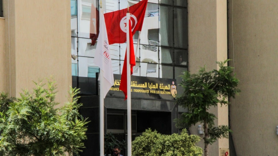 هيئة الانتخابات