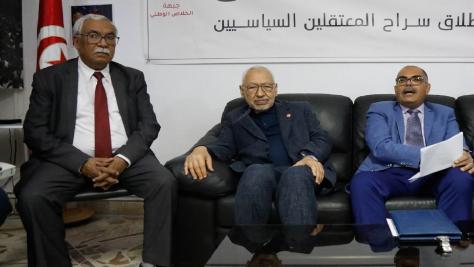 في قضية “المسامرة الرمضانية”: القضاء يصدر أحكاما سجنية ضد راشد الغنوشي واخرين