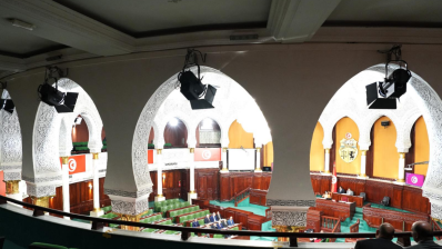 مقترح قانون حول الحوكمة والسيادة على الثروات الطبيعية