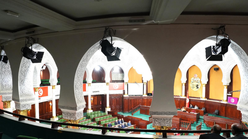 مقترح قانون حول الحوكمة والسيادة على الثروات الطبيعية