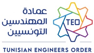 عمادة المهندسين
