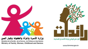 توزر: تمويل 19 مشروعًا نسائيًا بقيمة 154 ألف دينار ضمن برنامج ''رائدات''