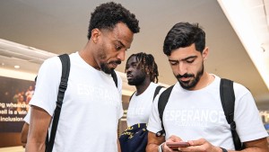 الترجي الرياضي التونسي