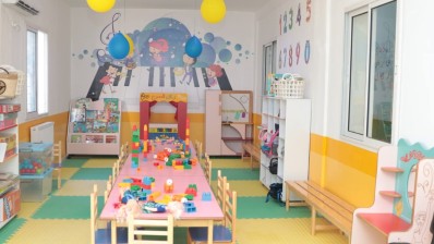 وزارة المرأة