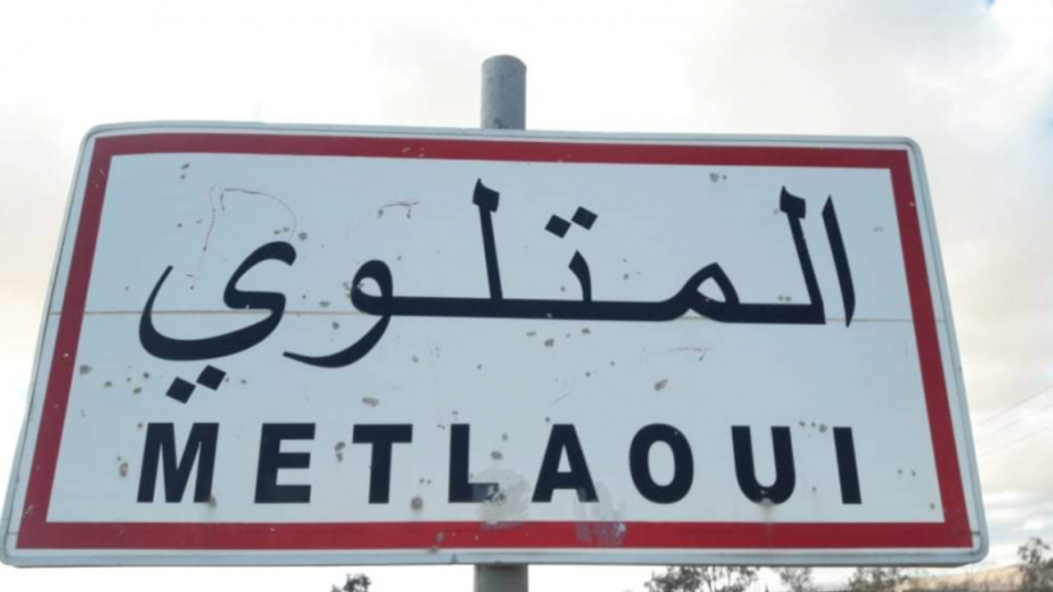 قفصة: استياء في صفوف متساكني عدة احياءً بالمتلوي بسبب انقطاع الماء