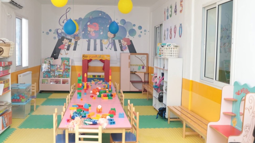 وزارة المرأة