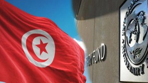 صندوق النقد الدولي يحافظ على توقعاته لنمو الإقتصاد التونسي عند 2،1