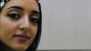 الإفراج عن سناء مساهلي والإبقاء على إيداع وائل نوار