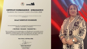 تعيين آمال صمود سفيرة لميثاق القيادات النسائية العالمية 2026