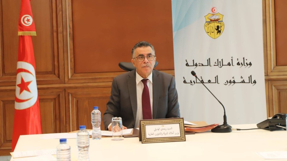 وجدي الهذيلي